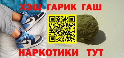 прущая мука Гай