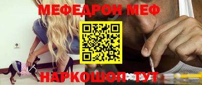 ешки Балашиха