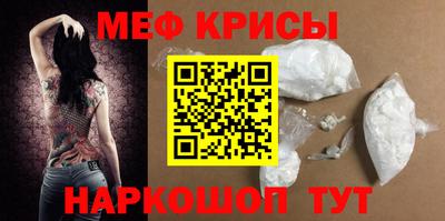 кокаин премиум Гагарин