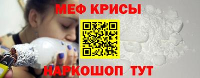 прущая мука Гай