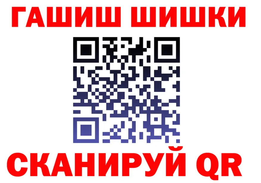 Продажа наркотиков это состав Клин