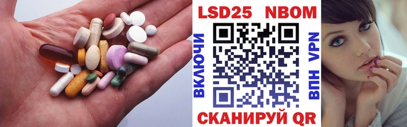 OMG зеркало  Клин  ЛСД экстази ecstasy 