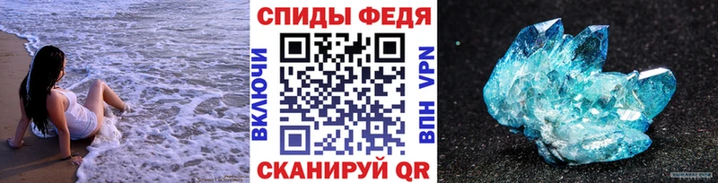 что такое kraken ONION Метамфетамин пудра Клин