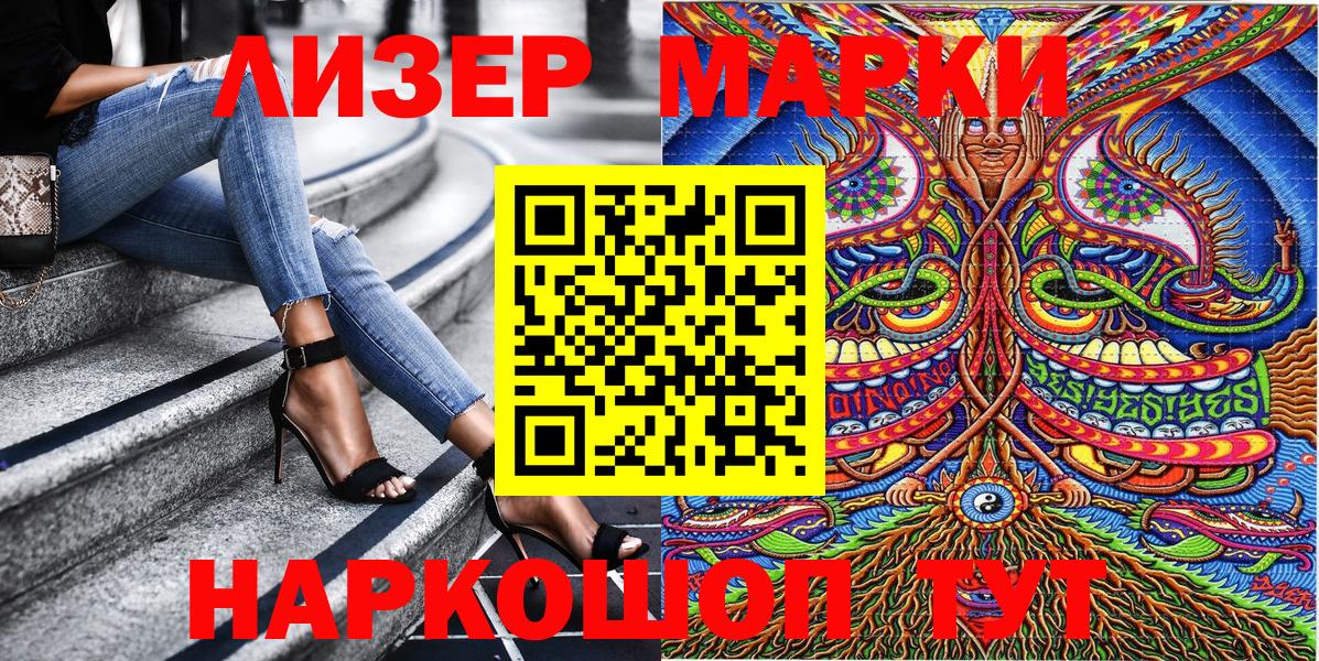 A PVP Клин