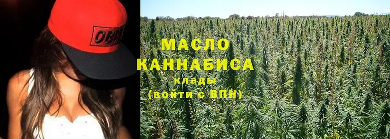 ТГК Wax Клин