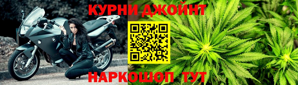 Клин  Канабис Bruce Banner  Конопля ГИДРОПОН  Вход с VPN  Каннабис VHQ 